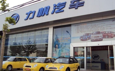 經銷商退網浪潮下，消費者的愛車權益誰來守護？
