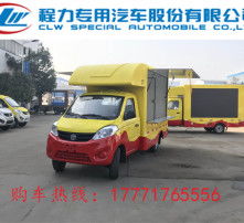 論高清圖片中車輛的視覺敘事與美學(xué)呈現(xiàn)